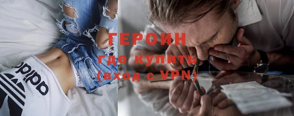 метамфетамин Алзамай