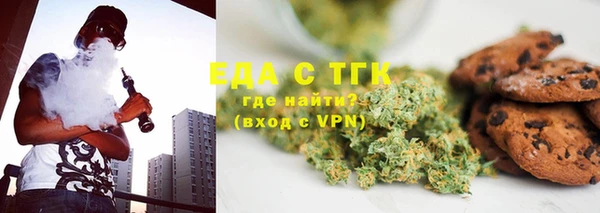 скорость mdpv Алексин