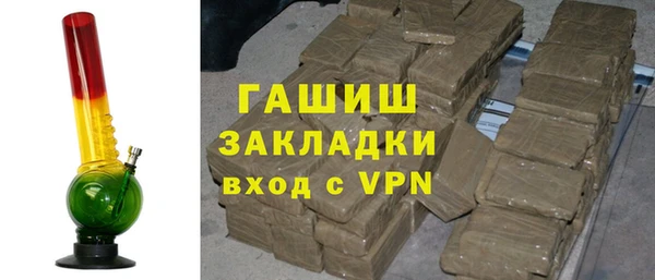 стафф Алексеевка