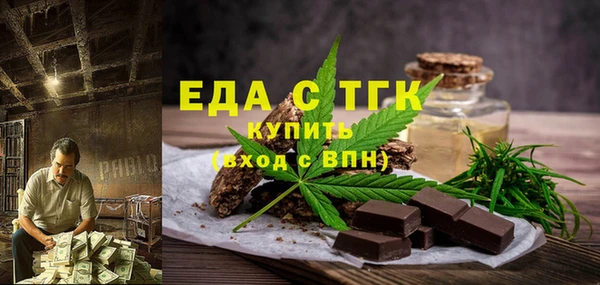 сатива Аркадак