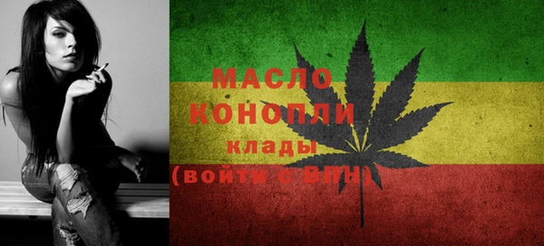 гашиш Армянск