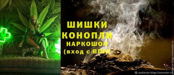 метамфетамин Алзамай