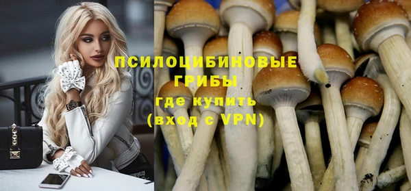 метамфетамин Алзамай