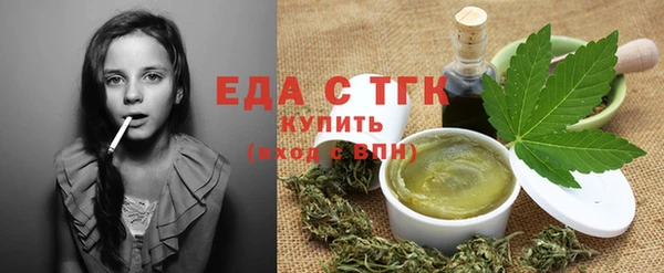 скорость mdpv Алексин