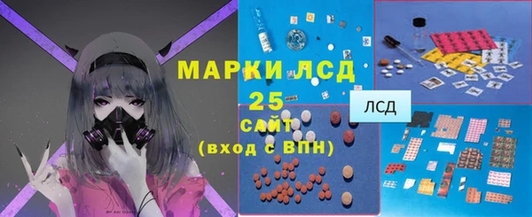скорость mdpv Алексин
