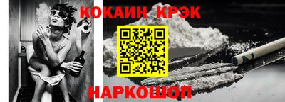 не бодяженный Заволжье