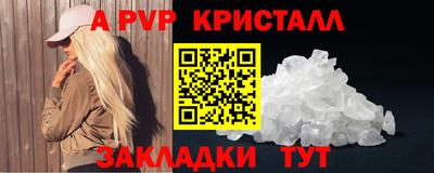 не бодяженный Заволжье