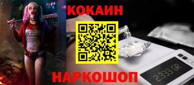 круглые Жуковский
