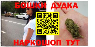 круглые Жуковский
