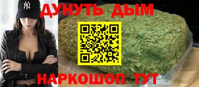 стафф Заводоуковск