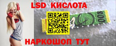 круглые Жуковский