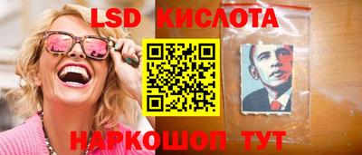 круглые Жуковский