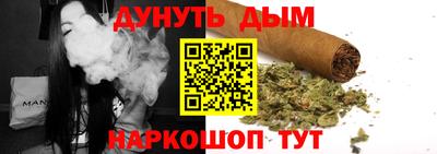 не бодяженный Заволжье