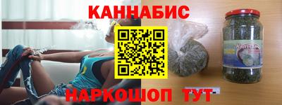 стафф Заводоуковск