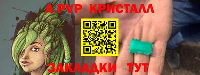 не бодяженный Заволжье