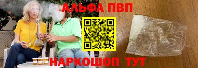 не бодяженный Заволжье