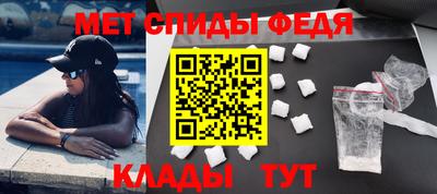 не бодяженный Заволжье
