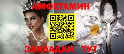 не бодяженный Заволжье