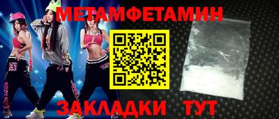 не бодяженный Заволжье