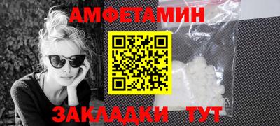 не бодяженный Заволжье