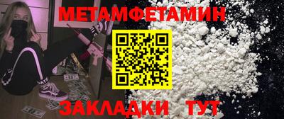 круглые Жуковский
