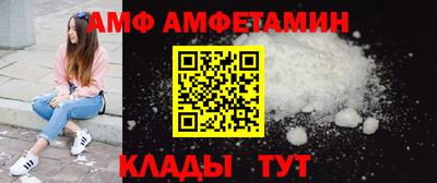 круглые Жуковский