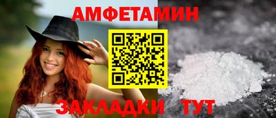 не бодяженный Заволжье