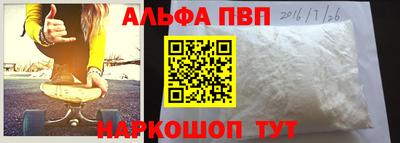 круглые Жуковский
