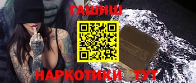 не бодяженный Заволжье