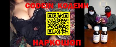 круглые Жуковский