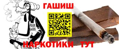 круглые Жуковский
