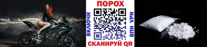 Первитин витя  Новошахтинск 