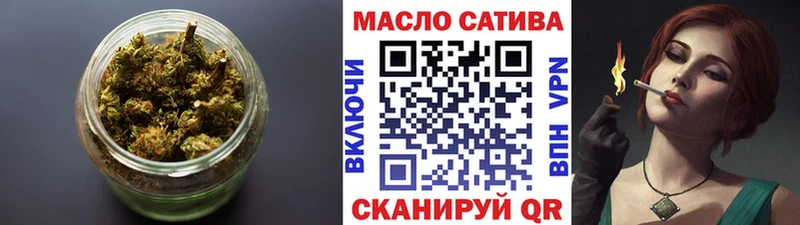 Дистиллят ТГК концентрат  Новошахтинск 